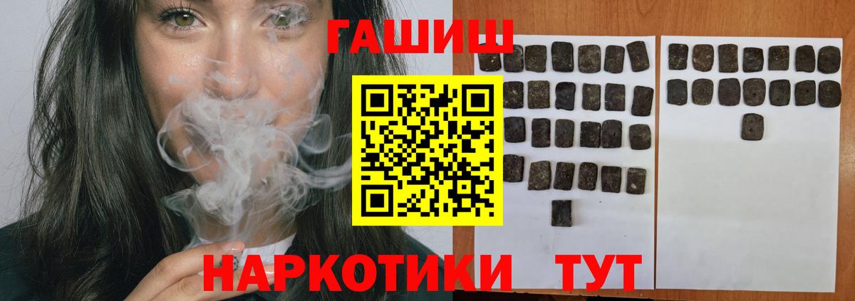 А ПВП Мурино