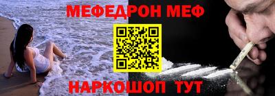 стаф Гусев