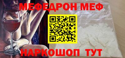 метамфетамин Дубна