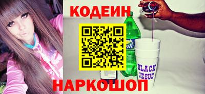 стаф Гусев