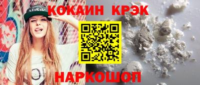 метамфетамин Дубна