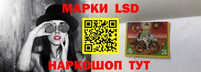 шишки Донецк
