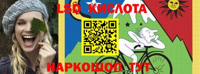 метамфетамин Дубна
