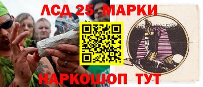 метамфетамин Дубна