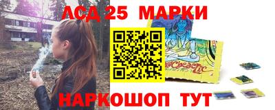 метамфетамин Дубна