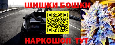 спайс Донской