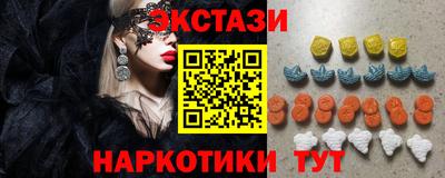 стаф Гусев