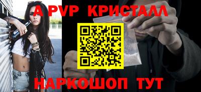 первитин Тара