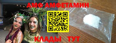 прущий лед Гусиноозёрск
