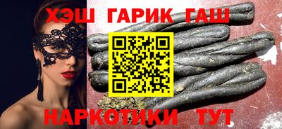 спайс Донской