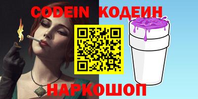 метамфетамин Дубна